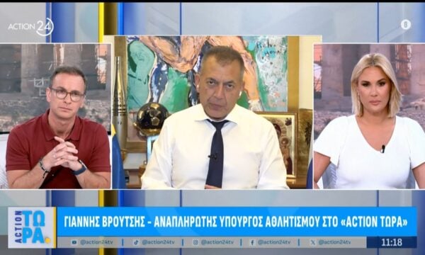 Γ. Βρούτσης: «Στην πολιτική διαδρομή Τσίπρα, ΣΥΡΙΖΑ &  ΠΑΣΟΚ δεν υπάρχει κατι εναλλακτικό»