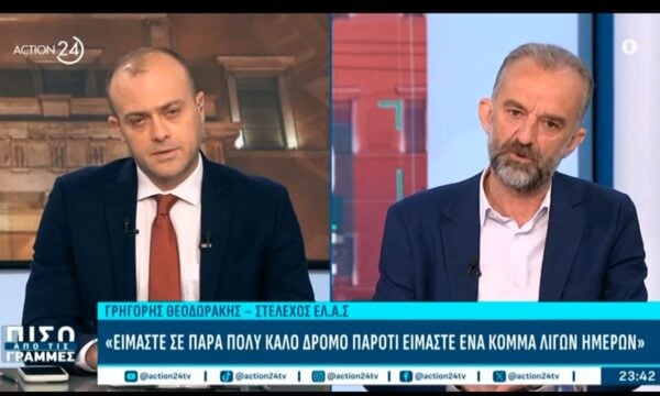 Γρ. Θεοδωράκης: «Ο Α. Τσίπρας είναι ο μοναδικός που μπορεί να ξαναφέρει την ελπίδα στους προοδευτικούς πολίτες»