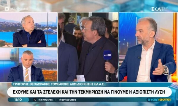 Γρ. Θεοδωράκης: «Όλοι ευπρόσδεκτοι, χωρίς γαλόνια…»