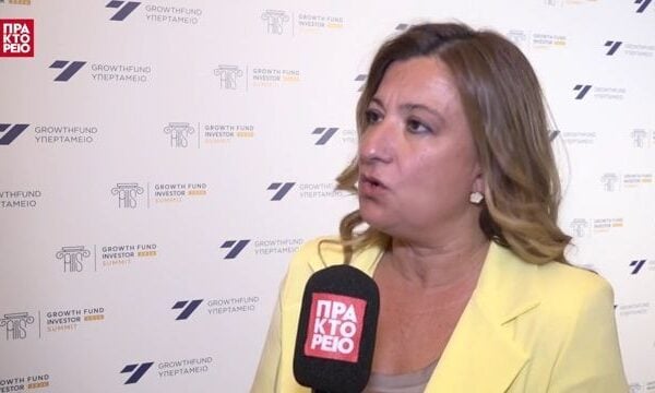 Growthfund Investor Summit 2026: Antigoni Lymperopoulou, CEO, Hellenic Development Bank of Investments (HDBI)