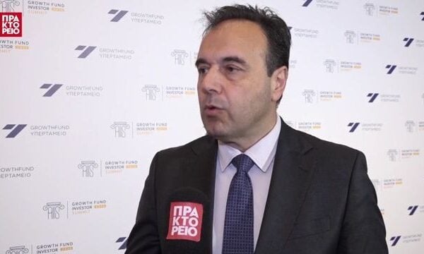 Growthfund Investor Summit 2026: Dimitris Papastergiou,Minister of Digital Governance and Artificial Intelligence Hellenic Republic
