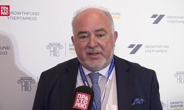 Growthfund Investor Summit 2026: Dr. Haris Lambropoulos · President at Hellenic Development Bank of Investments S.A.