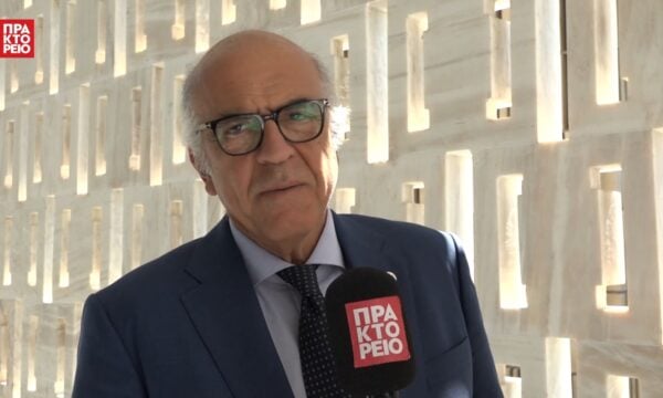 Growthfund Investor Summit 2026: Stephanos Theodorides,Independent Non-Executive Member – Chairman of the Board Growthfund, The National Fund of Greece