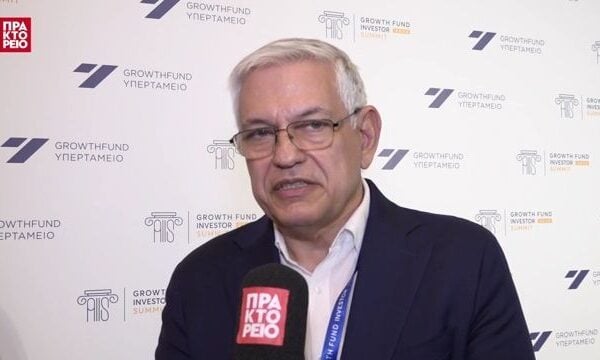 Growthfund Investor Summit 2026: Thanos Psathas, CEO of ETVA Industrial Areas