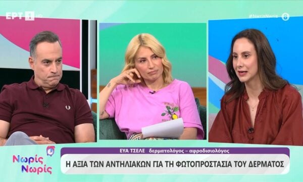 Η αξία των αντηλιακών για τη φωτοπροστασία του δέρματος