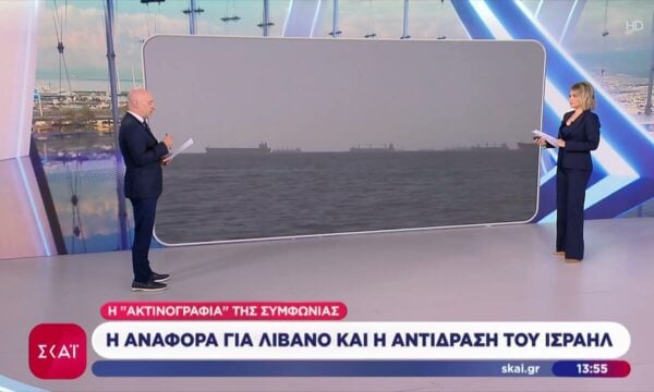 Η “ακτινογραφία” της συμφωνίας: Η αναφορά για Λίβανο και η αντίδραση του Ισραήλ