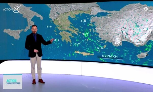 Η αναλυτική πρόγνωση του καιρού για σήμερα, Κυριακή 21/6