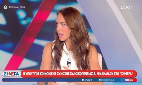 Η Δόμνα Μιχαηλίδου στο “Σήμερα”