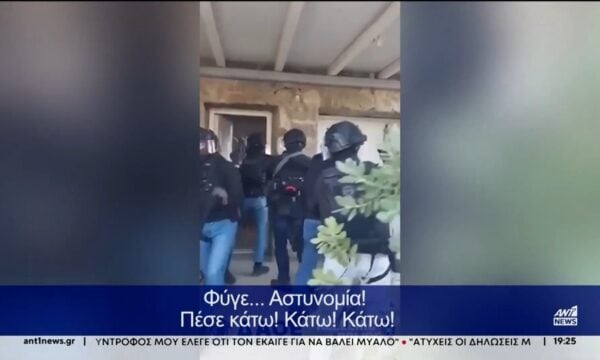 Η έφοδος στα σπίτια του κυκλώματος ναρκωτικών στη Μύκονο, οι «ταρίφες» και οι καβάτζες