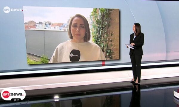 Η Ευρώπη χαιρετίζει την συμφωνία Ουάσινγκτον – Τεχεράνης