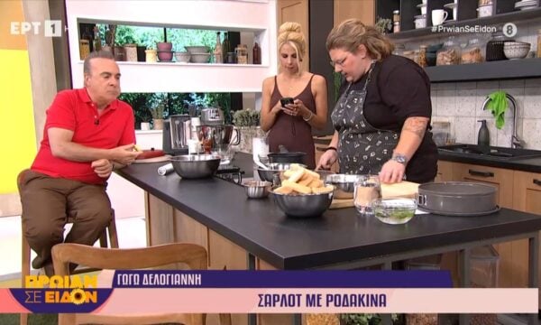 Η Γωγώ Δελογιάννη μάς φτιάχνει σαρλότ με ροδάκινα