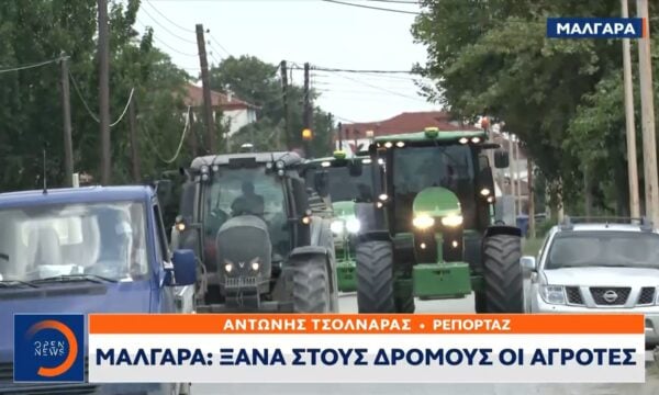 Η κυβέρνηση δεν υλοποίησε τις δεσμεύσεις της, λένε οι αγρότες