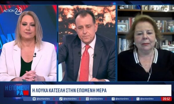 Η Λούκα Κατσέλη για τις αρχές του νόμου «Κατσέλη»: «Δικαίωμα για μία αξιοπρεπής διαβίωση»