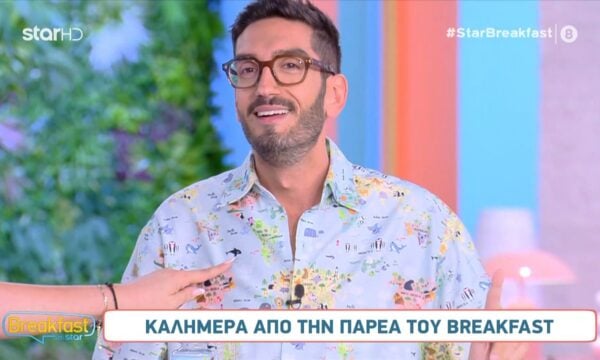 Η Μ. Αργυριάδου ανακάλυψε λαγοκέφαλο στο πουκάμισο του Κ. Ντάφλου
