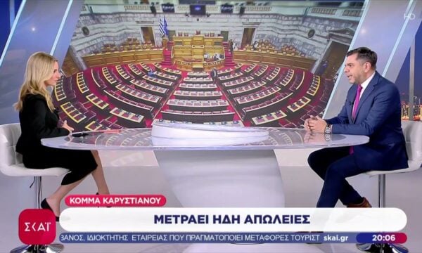 Η «μάχη» των μεταγραφών ανάμεσα σε Ε.ΛΑ.Σ. και ΠΑΣΟΚ – Μετράει ήδη απώλειες το κόμμα Καρυστιανού