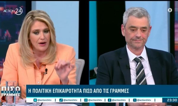 «Η ΝΔ δεν κατήργησε το νόμο Κατρούγκαλου» – Κόντρα Ευθυμίου & Κακλαμάνη για τα εργασιακά