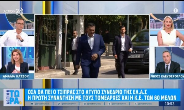 Η παρέμβαση Μητσοτάκη, η στάση Τσίπρα & οι “κερατάδες” του Αβραμόπουλου