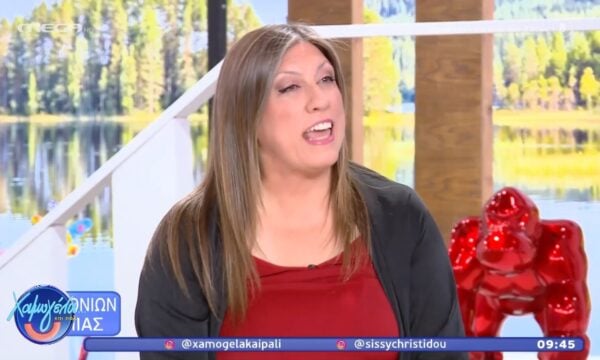 Η Πρόεδρος της Πλεύσης Ελευθερίας, Ζωή Κωνσταντοπούλου στο «Χαμογέλα κα πάλι!» – Μέρος Α’