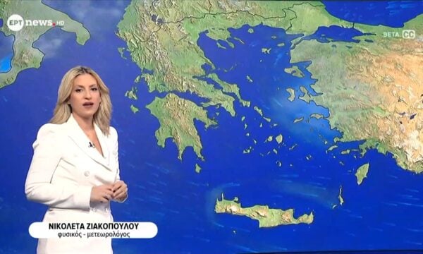 Η πρόγνωση του καιρού (01/07)