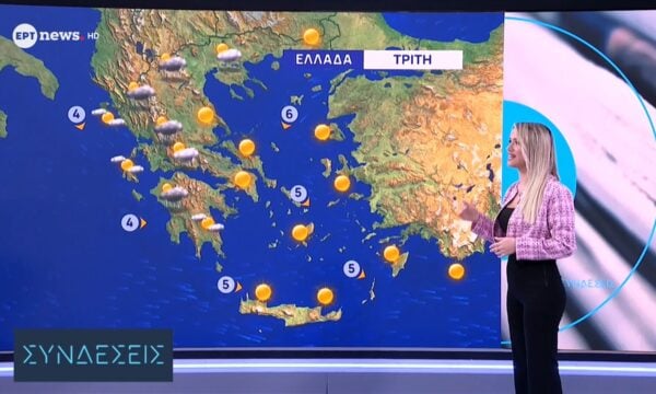 Η πρόγνωση του καιρού από την Όλγα Παπαβγούλη | 30/06/2026
