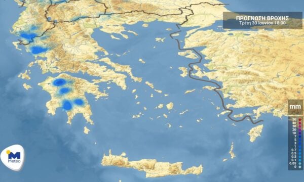 Η πρόγνωση του καιρού για την Τρίτη 30 Ιουνίου