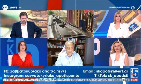 Η Σάντρα Γεράγγελου, ο Νίκος Παπαγεωργίου και η Άννα Μωκάκου στο «Σαββατοκύριακο από τις 5»