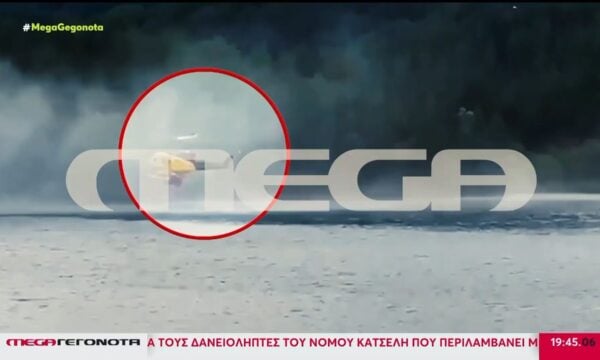 Η στιγμή της πτώσης & την έκρηξης πυροσβεστικού ελικόπτερου στο Μέτσοβο – Βίντεο ντοκουμέντο