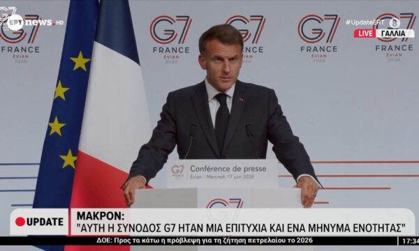 Η συνέντευξη Τύπου του Εμμανουέλ Μακρόν στην σύναντηση των G7