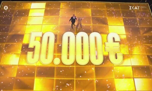 Η Βίκυ κατέκτησε και τις 100 περιοχές του «The Floor» και μαζί το έπαθλο των 50.000 ευρώ