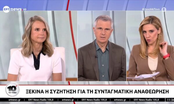 Η βουλευτής ΠΑΣΟΚ, Μιλένα Αποστολάκη στο «10′ με τόνο»