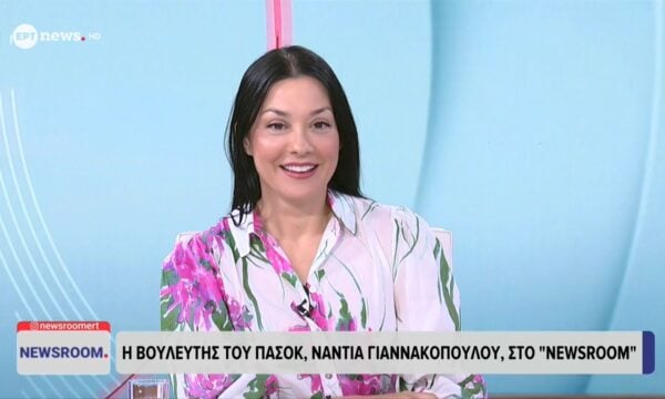 Η βουλευτής του ΠΑΣΟΚ Νάντια Γιαννακοπούλου στο ΕΡΤnews