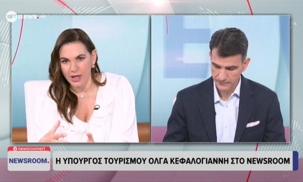 Η υπουργός Τουρισμού Όλγα Κεφαλογιάννη στο ΕΡΤnews