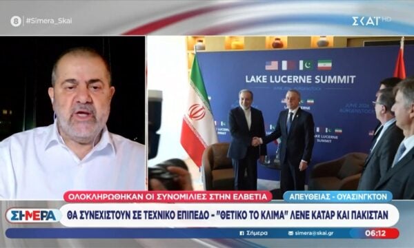 Ιγνατίου για Τραμπ: «Με βάση τις αναρτήσεις του, φοβόμαστε ότι δεν είναι “στο ίδιο τρένο” με τους υπόλοιπους»