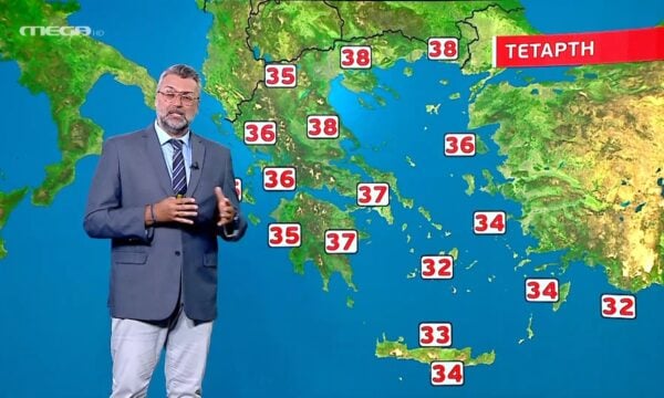 Ηλιοφάνεια αλλά και τοπικές βροχές την Τετάρτη – Η πρόγνωση καιρού του Γιάννη Καλλιάνου