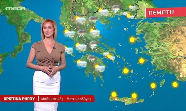 Ηλιοφάνεια την Πέμπτη – Η πρόγνωση της Χριστίνας Ρήγου
