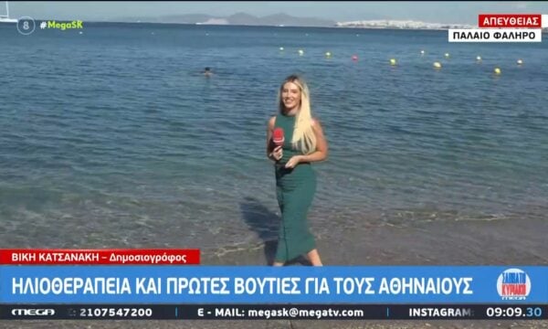 Ηλιοθεραπεία και πρώτες βουτιές για τους Αθηναίους
