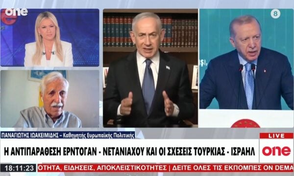 Ιωακειμίδης: ΗΠΑ και Ιράν δεν θέλουν κλιμάκωση – Πιθανότερο να γίνουν οι συνομιλίες στο Κατάρ