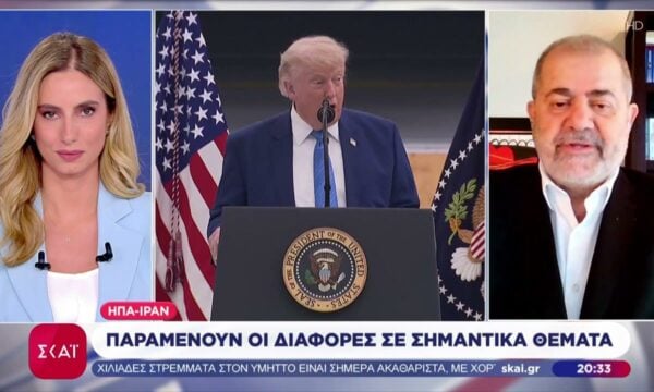 ΗΠΑ-Ιράν: Ανησυχία προκαλούν οι διαφορές που παραμένουν σε σημαντικά θέματα – Νέες δηλώσεις Τραμπ
