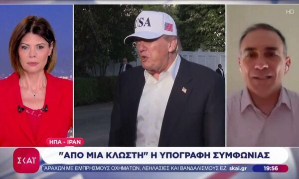 ΗΠΑ – Ιράν: Από μια “κλωστή” η υπογραφή συμφωνίας