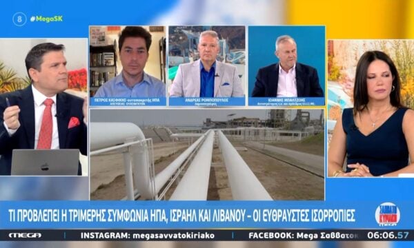 ΗΠΑ – Ιράν: Επίθεση drones σε εμπορικό πλοίο – Εύθραυστες ισορροπίες μεταξύ Ισραήλ και Χεζμπολάχ