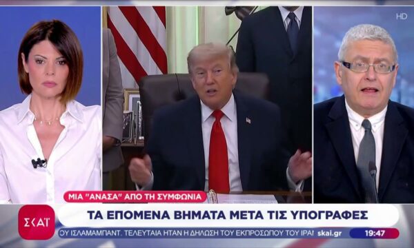 ΗΠΑ – Ιράν: Μια “ανάσα” πριν από την συμφωνία – Τα επόμενα βήματα μετά τις υπογραφές