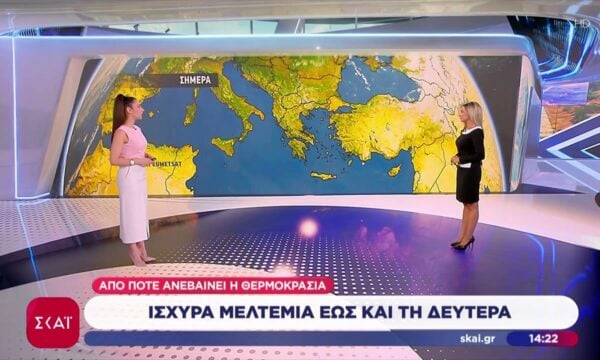 Ισχυρά μελτέμια έως και τη Δευτέρα – Από πότε ανεβαίνει η θερμοκρασία