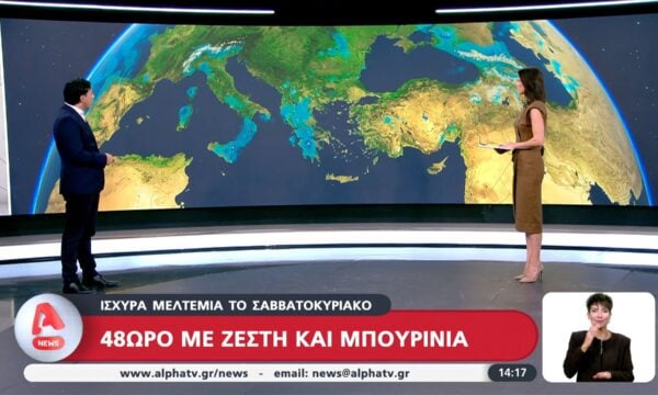 Ισχυρά Μελτέμια το Σαββατοκύριακο: 48ωρο με ζέστη και μπουρίνια