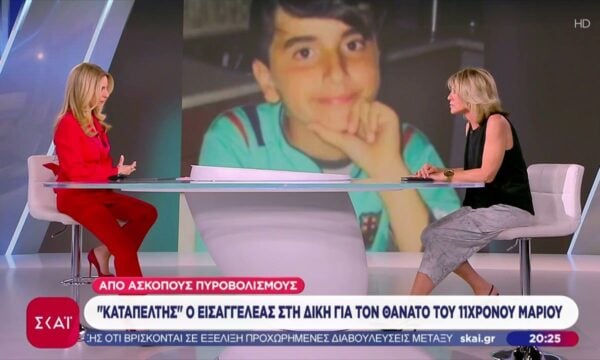 Ισόβια στον βασικό κατηγορούμενο για τον θάνατο του 11χρονου Μάριου στο Μενίδι – Ένταση έξω από το δικαστήριο