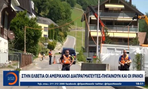 Ισραήλ και Χεζμπολά ανταλλάσουν πυρά και απειλές