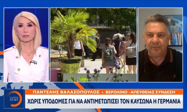 Ιστορικός καύσωνας «καίει» την Γερμανία