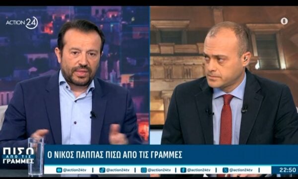 «It takes two to tango» η απάντηση Νίκου Παππά για την απόφαση της ΚΕ του ΣΥΡΙΖΑ
