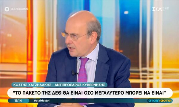 Κ. Χατζηδάκης: «Το πακέτο της ΔΕΘ θα είναι όσο μεγαλύτερο μπορεί να γίνει»