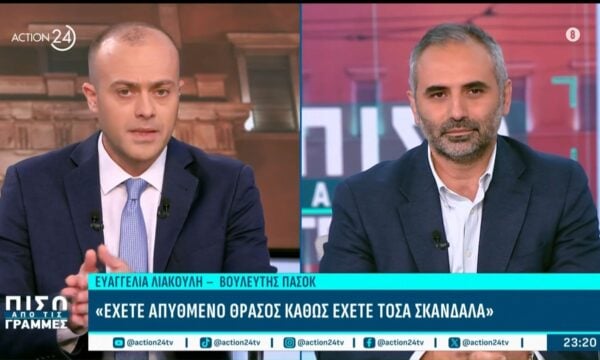 Κ. Καρπουχτσής: «Ο Τσίπρας έβγαλε τη χώρα από τα μνημόνια – Ερχόμαστε για να κυβερνήσουμε, στόχος της ΕΛ.Α.Σ η νίκη»
