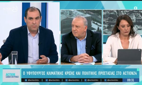 Κ. Κατσαφάδος για ακαθάριστα οικόπεδα: «Ενισχύουμε την διαφάνεια με ψηφιακά εργαλεία – Πρόστιμο μέχρι και φυλάκιση»